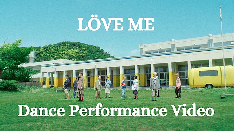 BUDDiiS、最新楽曲「LOVE ME」ダンスパフォーマンスビデオ公開