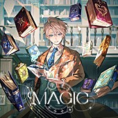 「【ビルボード】甲斐田晴『MAGIC』がDLアルバム堂々の首位デビュー、ヒプムビ音楽集など7作がTOP10初登場」1枚目/1