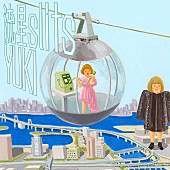 「YUKI、2024年【SUPER SLITS】ツアー最終公演のライブ音源「流星slits」「友達」配信リリース」1枚目/4