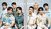 「Stray Kids、ミニAL『ATE』リード曲「Chk Chk Boom」の日本語バージョン披露 ＜THE FIRST TAKE＞」1枚目/1