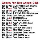 「【Suchmos Asia Tour Sunburst 2025】」2枚目/2