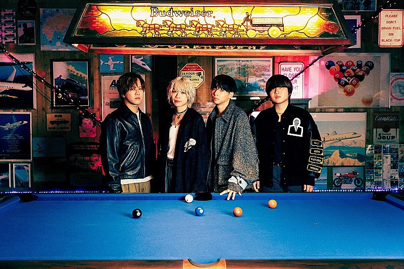 ねぐせ。、初のラジオレギュラー出演決定　J-WAVE『THE KINGS PLACE』水曜日のナビゲーター 