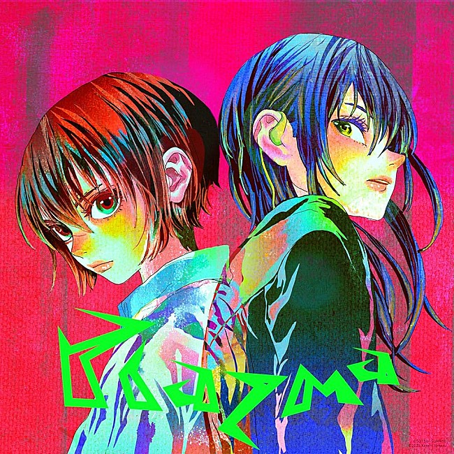 「【深ヨミ】米津玄師『Plazma / BOW AND ARROW』の初週販売動向を過去作と比較調査」1枚目/3