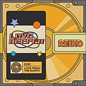 「REIKO 配信シングル「LOVE DEEPER」」2枚目/2