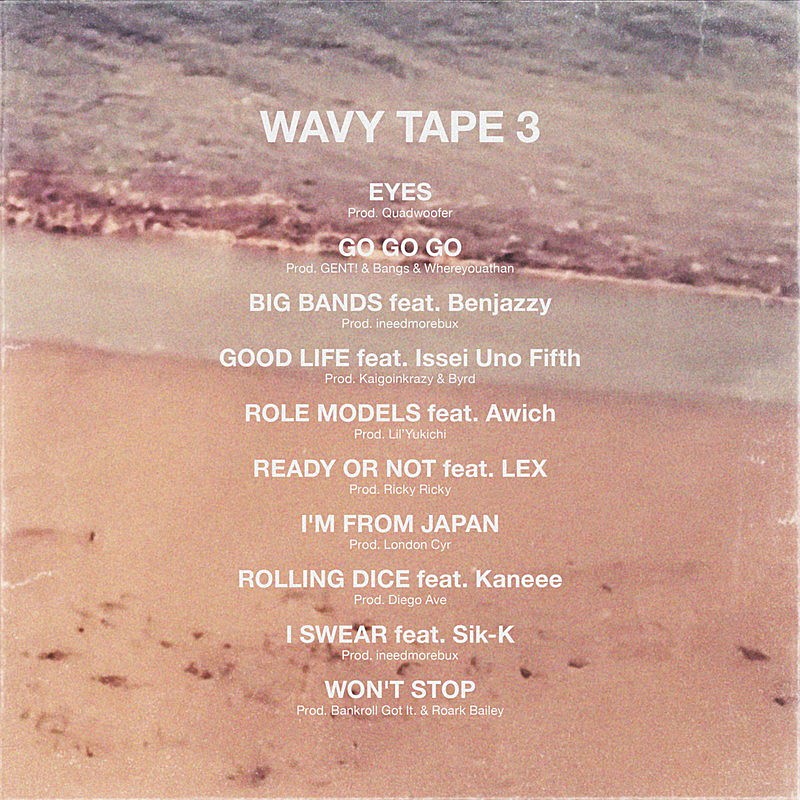 「JP THE WAVY『WAVY TAPE 3』トラックリスト」3枚目/4
