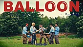 「BREIMEN、新曲「BALLOON」MV公開」1枚目/2