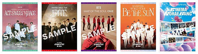 「【HYBE CINE FEST IN ASIA】入場者特典」7枚目/7