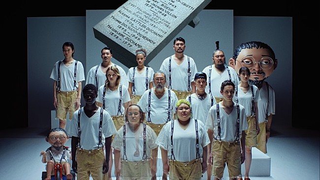 「『MNNK Bro. (Takashi Murakami &amp; JP THE WAVY) - ローズ・セラヴィ　さりながら、死ぬのはいつも他人なり　MNNK MADE』」15枚目/17