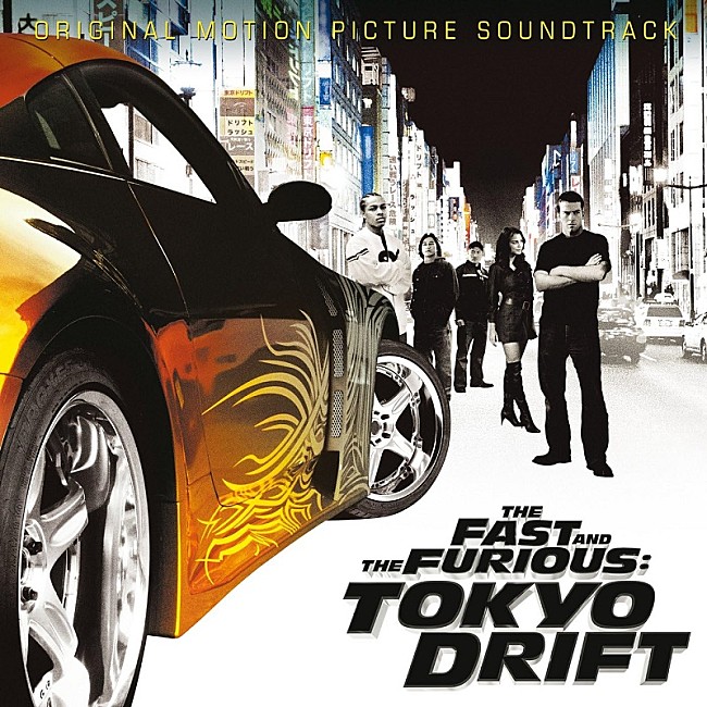 「【ビルボード】TERIYAKI BOYZ「TOKYO DRIFT(FAST &amp; FURIOUS)」グローバル・ジャパン・ソングス2度目の首位　藤井 風が初登場／9Lanaが急上昇」1枚目/1