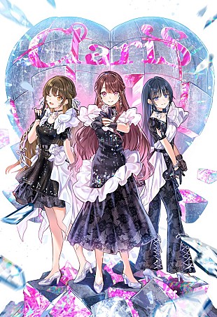 「ClariS、TVアニメ『彼女、お借りします』第4期OPテーマ「Umitsuki」CD発売＆先行配信も決定」