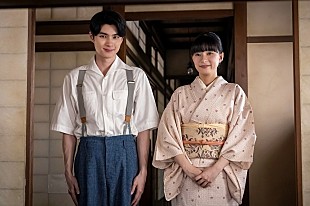 「「波うららかに、めおと日和」「3カ月間ずっと2人に『夢中』だった」「何げない日常の小さな幸せを大切にしようと思った」」