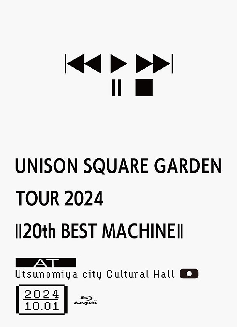 「UNISON SQUARE GARDEN LIVE Blu-ray&DVD『UNISON SQUARE GARDEN TOUR 2024「20th BEST MACHINE」 at Utsunomiya city Cultural Hall 2024.10.01』」2枚目/2