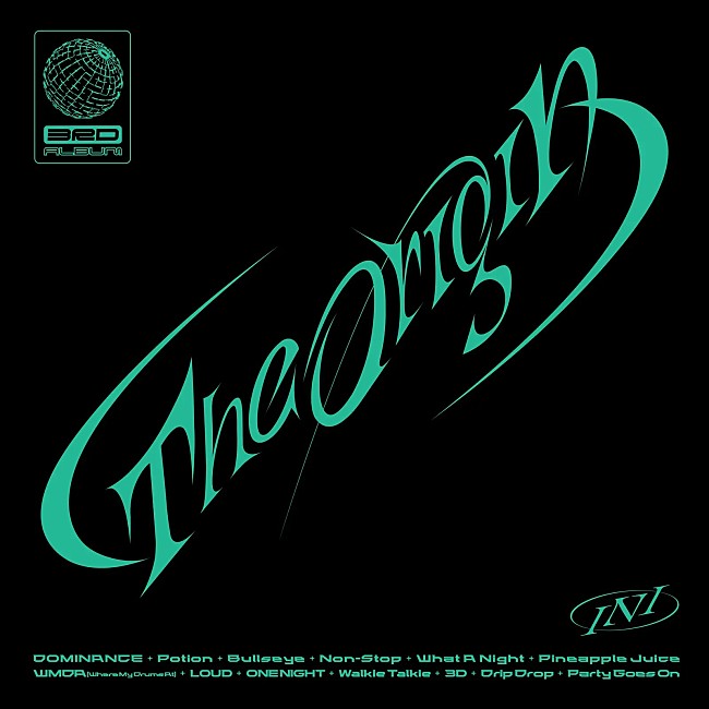 「【先ヨミ・デジタル】INI『THE ORIGIN』、2,100DL超でアルバム首位独走中」1枚目/1