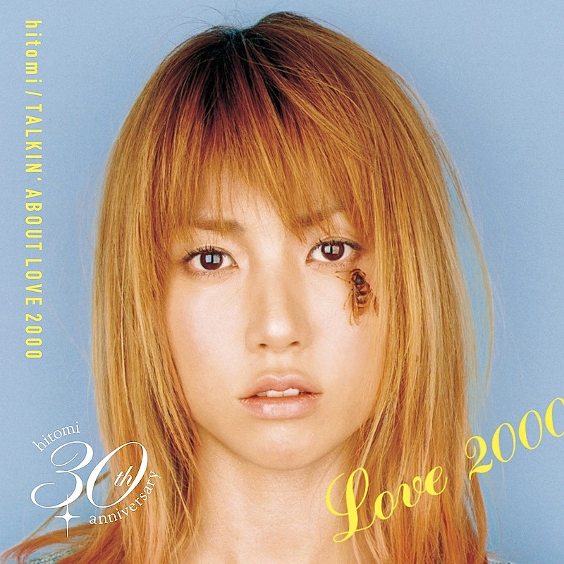hitomi、「LOVE 2000」トークと楽曲を組み合わせた『TALKIN’ ABOUT』リリース