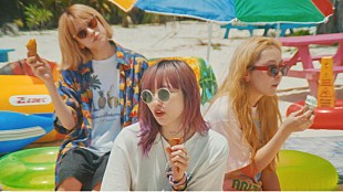 「Chilli Beans.、サマーチューン「pineapple!」MVをグアムで撮影」