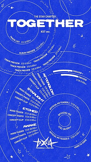 「TOMORROW X TOGETHER、アルバム『The Star Chapter: TOGETHER』プロモーションスケジューラーを公開」