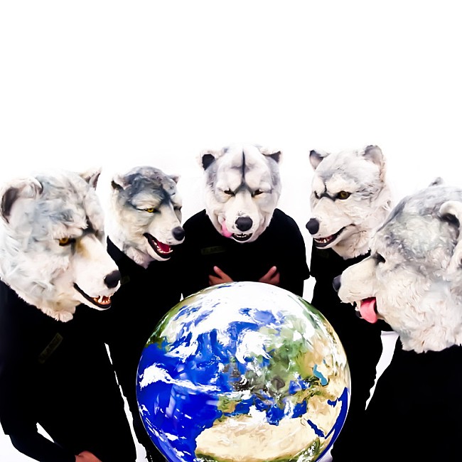 「MAN WITH A MISSION『MASH UP THE WORLD』」3枚目/3