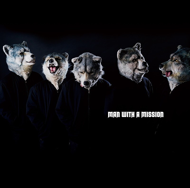 「MAN WITH A MISSION『MAN WITH A MISSION』」2枚目/3