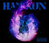 「HAN-KUN アルバム『VOICE MAGICIAN VI ～THE SIX SENSE～』初回限定盤」3枚目/3