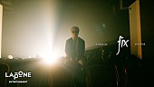 「木全翔也（JO1）、“今までとはひと味違う”ソロオリジナル楽曲「fix」MV公開」1枚目/1