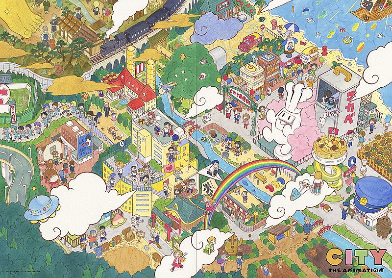 「TVアニメ『CITY THE ANIMATION』
（C）あらゐけいいち・講談社／CITY THE ANIMATION製作委員会」4枚目/4