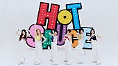 「BABYMONSTER、レトロで躍動感あふれる「HOT SAUCE」MV公開」1枚目/9