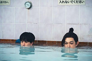 「吉沢亮／関口メンディー／満島真之介が歌う、映画『バババ』キャラソン3曲の配信開始」