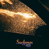 「Suchmos EP『Sunburst』」2枚目/3