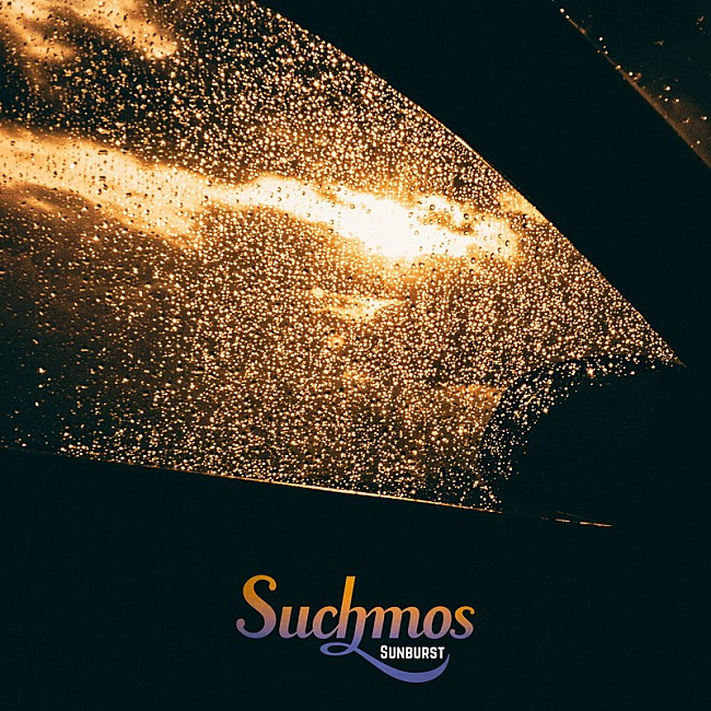 「Suchmos EP『Sunburst』」2枚目/3