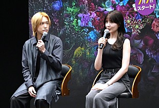 「千賀健永の“裏の顔”を共演者らが暴露「超繊細さん」 千賀はトリンドル玲奈に「男らしさを感じた」」