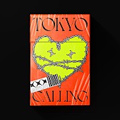 「w.o.d.、新曲「TOKYO CALLING」7/9配信リリース決定」1枚目/2