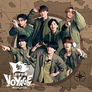 「【先ヨミ】なにわ男子『BON BON VOYAGE』28.7万枚で現在アルバム1位独走中」