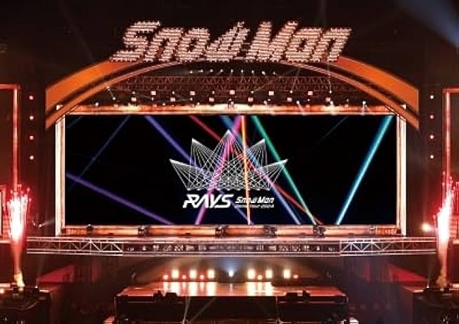 「Snow Man、5大ドームツアー【Snow Man Dome Tour 2024 RAYS】の映像作品が2025年6月音楽ビデオ・セールス首位【SoundScan Japan調べ】 」1枚目/1
