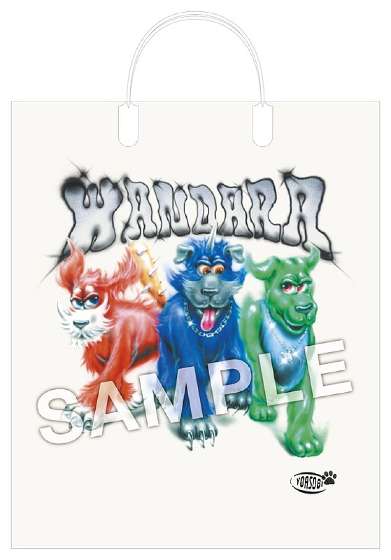 「【YOASOBI HALL TOUR 2025 WANDARA】CD・LP・Blu-ray購入特典」5枚目/8