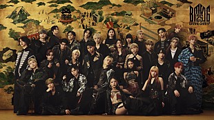 「【BMSG FES’25】HANA出演決定、キービジュアルも公開」