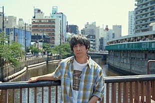 「山崎まさよし、デビュー30周年オールタイムベストアルバムを9月リリース」