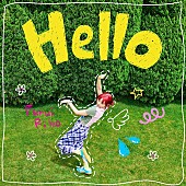 「Furui Riho、初アニメタイアップ曲「Hello」先行配信開始」1枚目/2