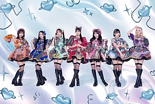 「CANDY TUNE、1stアルバム『倍倍FIGHT!』発売決定＆リリイベも開催予定」