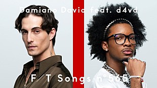 「マネスキンのダミアーノ・デイヴィッド、d4vdと共にコラボ曲「Tangerine」披露 ＜THE FIRST TAKE＞」