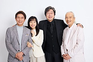 「9月の「俺たちの旅 スペシャルコンサ－ト」が全公演完売 2026年1月に大阪と東京で追加公演が決定した」