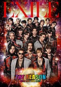 「EXILE、力強く洗練されたドームツアービジュアルを公開」1枚目/1