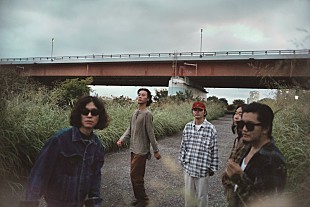 「Hedigan's、ニューEP『doyes』7/30リリース決定　新曲「Hatch Meets June」本日配信開始」