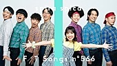 「スピラ・スピカ×REAL AKIBA BOYZ、アニメ『着せ恋』第2期OP曲「アオとキラメキ」披露 ＜THE FIRST TAKE＞」1枚目/1