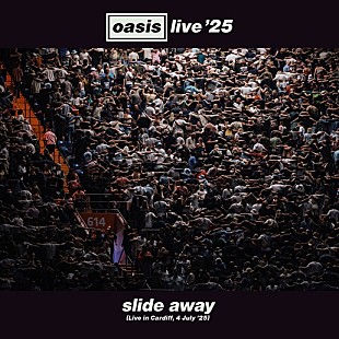 「オアシス、再結成ツアー初日公演より「Slide Away」公式ライブ音源配信」