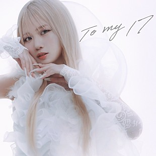 「Soala、ニューEP『To my 17』配信リリース」