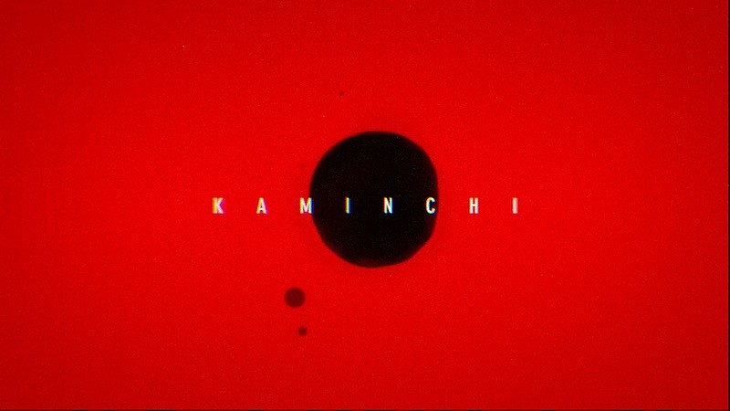 「Tempalay、新曲「かみんち」先行配信スタート」1枚目/3