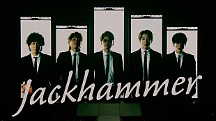 「SUPER EIGHT、ライブ映像作品より「Jackhammer」映像公開」
