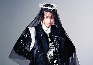 「武瑠×MAMA.×CHAQLA.、コラボ曲「FXXK YOUR FEELINGS」ソロVer.のMVを3夜連続公開」