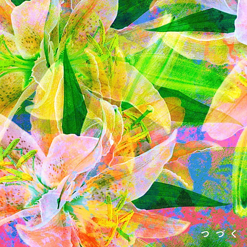 「緑黄色社会 配信シングル「つづく」」2枚目/3