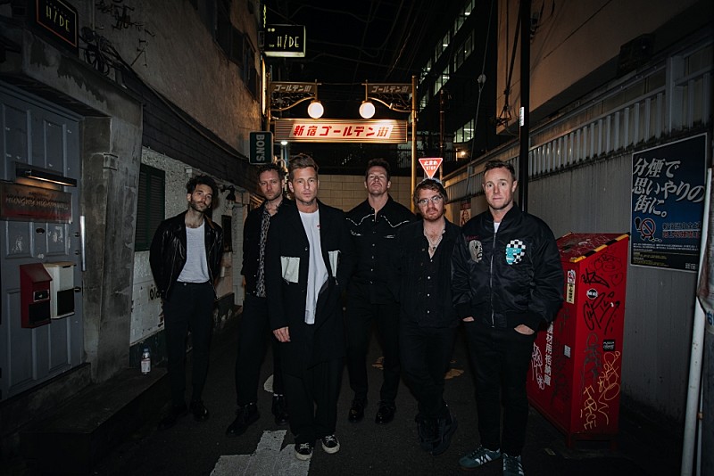 ワンリパブリック、『怪獣8号』第2期エンド・テーマ「Beautiful Colors」7/25配信　予告映像解禁 